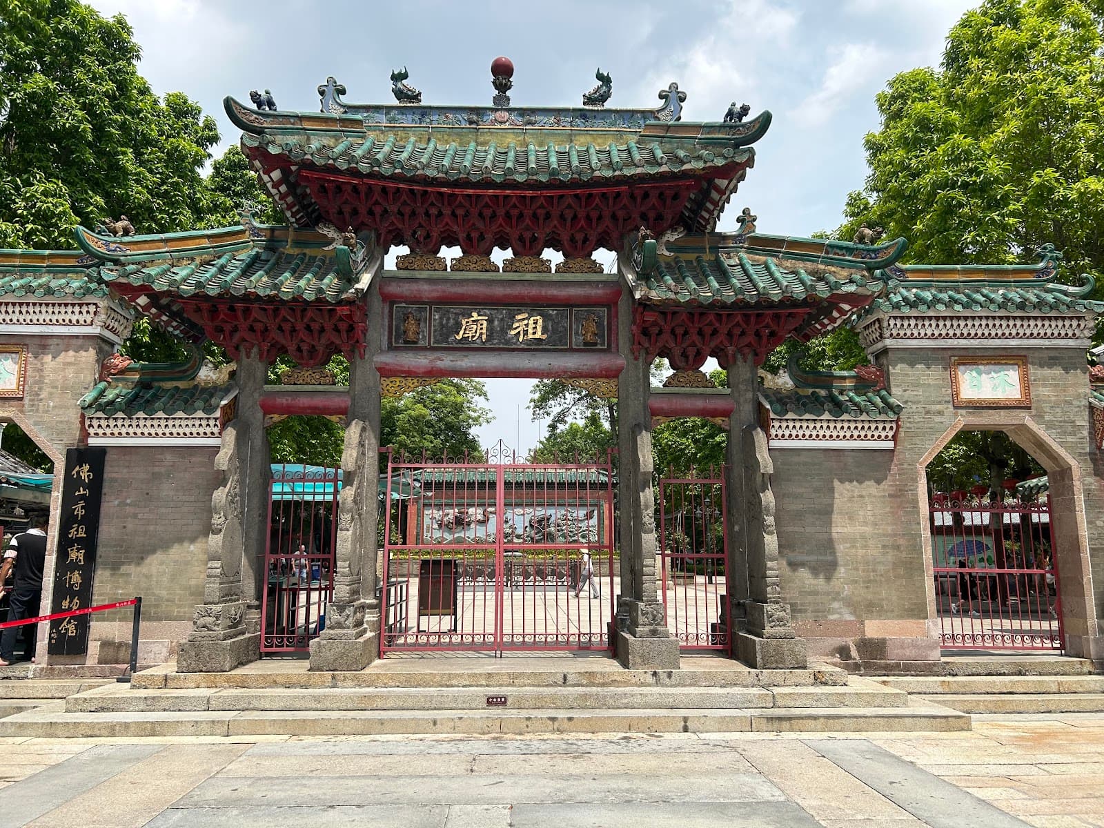 Canton Fair 2026 – Foshan + Hong Kong (6N/7D) · 22-28 October 2026