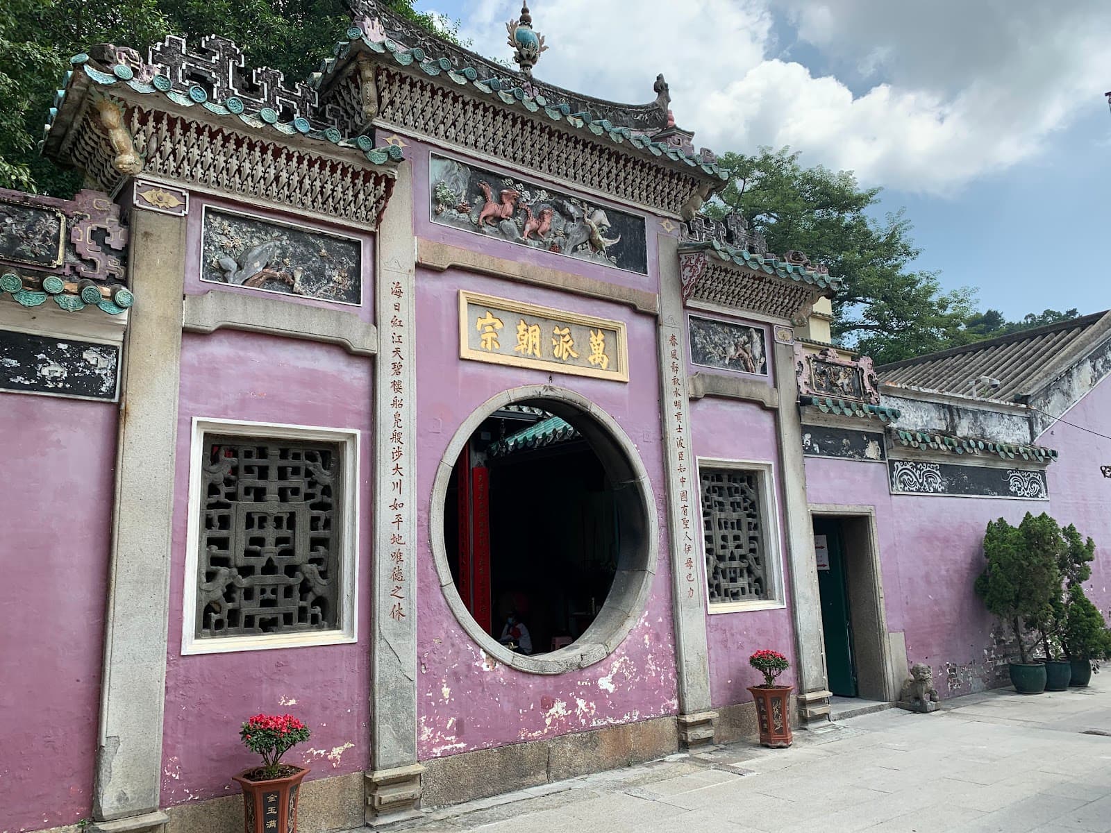 Canton Fair 2026 – Guangzhou (5N/6D) · 22-27 October 2026 · Ex Macau